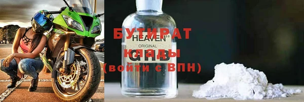 круглые Алексин