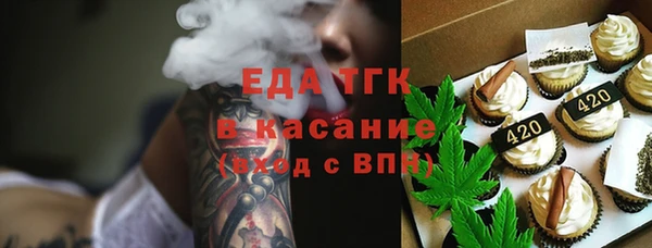 круглые Алексин