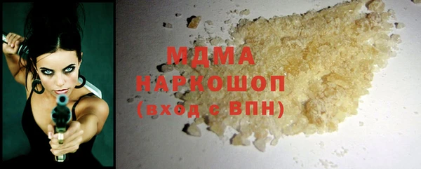 прущая мука Алексеевка