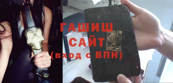 прущая мука Алексеевка