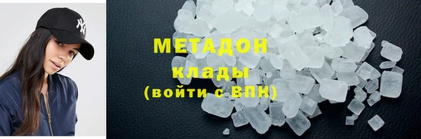 хмурый Новокубанск