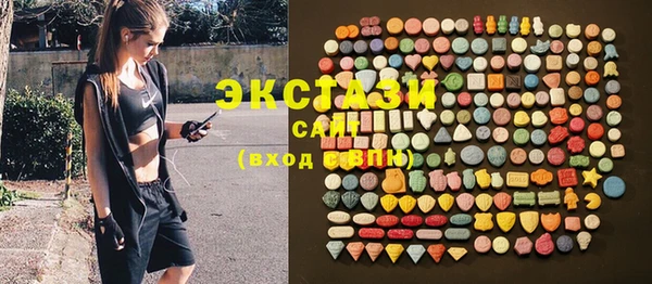 прущая мука Алексеевка