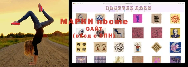 круглые Алексин