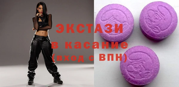 круглые Алексин