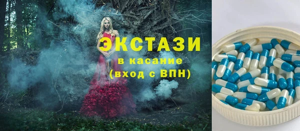 прущая мука Алексеевка