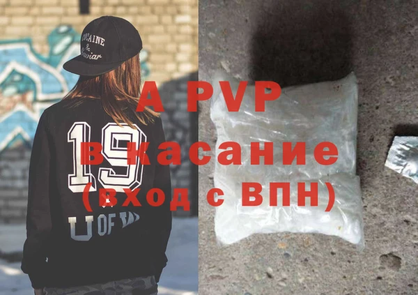 прущая мука Алексеевка