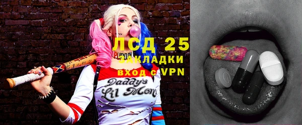 круглые Алексин