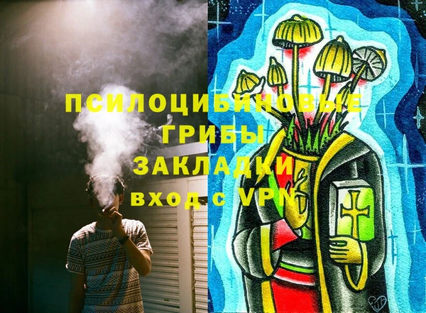 круглые Алексин
