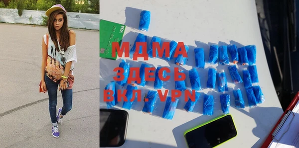 прущая мука Алексеевка