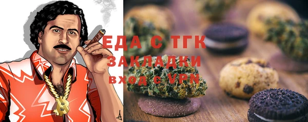 круглые Алексин
