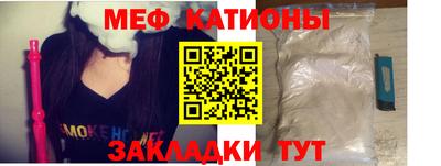 MDMA Premium VHQ Лесосибирск