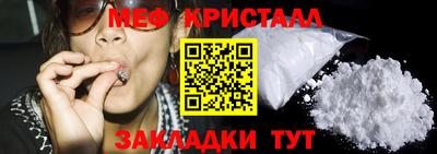 MDMA Premium VHQ Лесосибирск