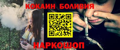 MDMA Premium VHQ Лесосибирск