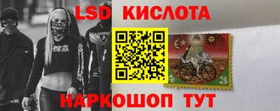 прущие грибы Ливны