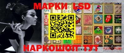 MDMA Premium VHQ Лесосибирск