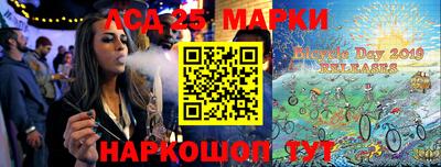 мяу мяу кристалл Ликино-Дулёво