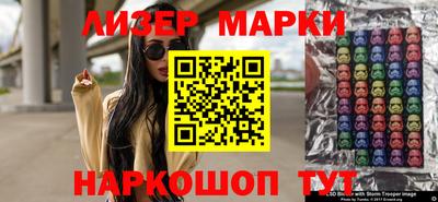 MDMA Premium VHQ Лесосибирск