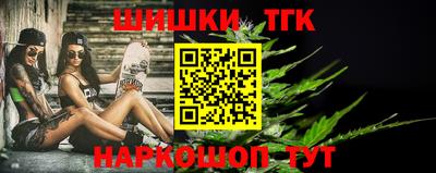 мяу мяу кристалл Ликино-Дулёво