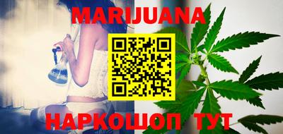 MDMA Premium VHQ Лесосибирск