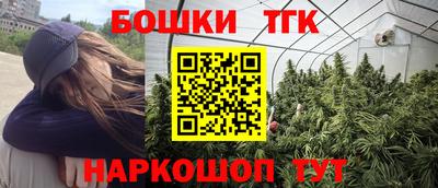 MDMA Premium VHQ Лесосибирск