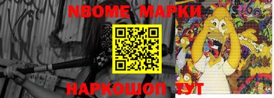 MDMA Premium VHQ Лесосибирск