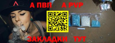 MDMA Premium VHQ Лесосибирск