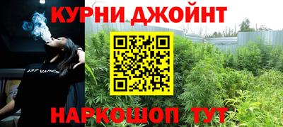 мяу мяу кристалл Ликино-Дулёво