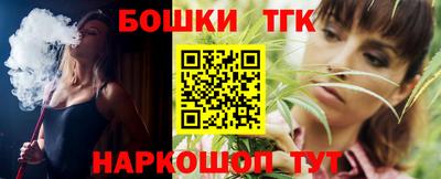 мяу мяу кристалл Ликино-Дулёво