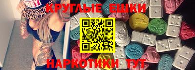 MDMA Premium VHQ Лесосибирск