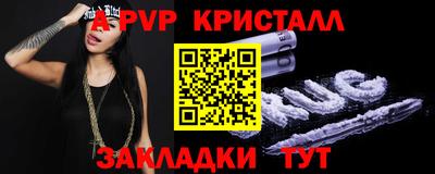MDMA Premium VHQ Лесосибирск