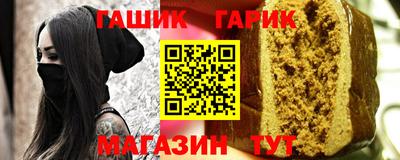MDMA Premium VHQ Лесосибирск