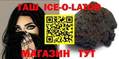 MDMA Premium VHQ Лесосибирск