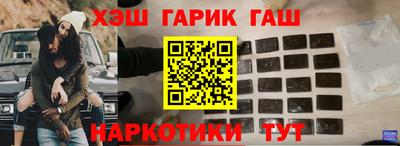 MDMA Premium VHQ Лесосибирск