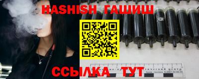 мяу мяу кристалл Ликино-Дулёво