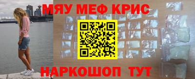 MDMA Premium VHQ Лесосибирск