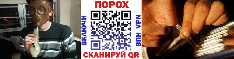 МЕТАМФЕТАМИН мет Волгоград