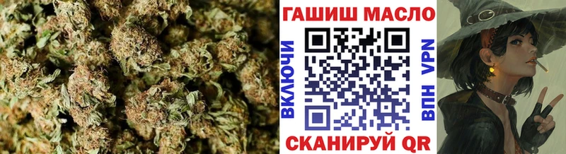 ТГК жижа Волгоград