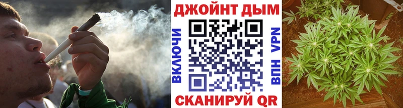 Шишки марихуана гибрид  Волгоград 