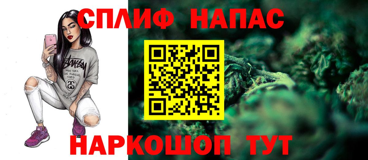 Шишки марихуана ГИДРОПОН  Вход с VPN  МАРИХУАНА марихуана  МАРИХУАНА White Widow  Волгоград 